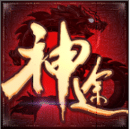 北澳公主