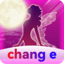 新员工的建议一律不采纳,提建议的新员工一律开除