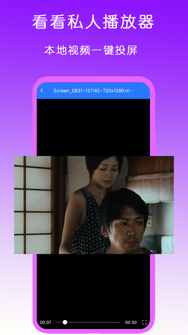 农村养什么犬最好能忠诚看家护院截图