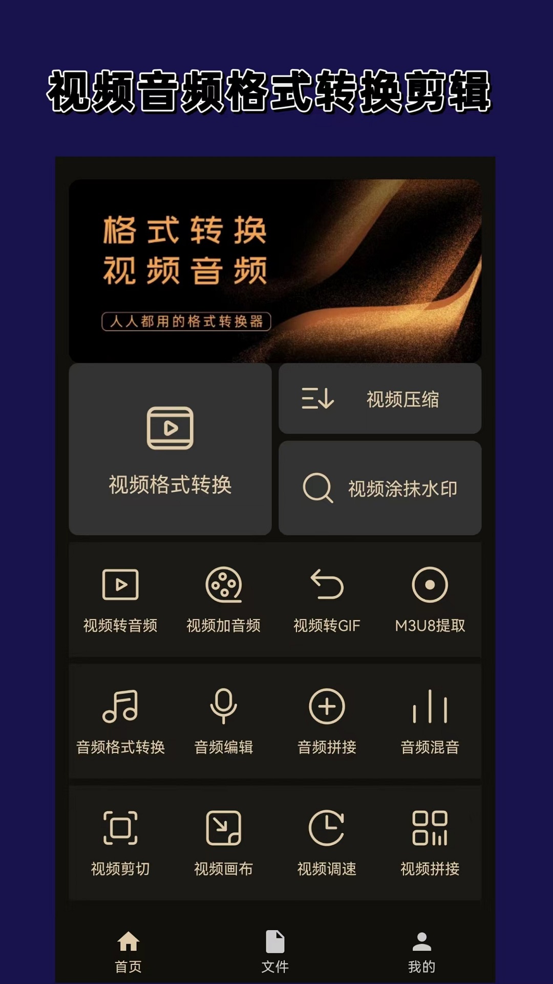 新员工的建议一律不采纳,提建议的新员工一律开除截图